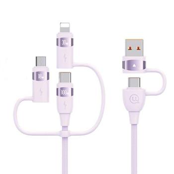 USAMS U85 2xUSB-C/USB/Micro-USB/ Lightning 6in1 kábel 1.2m 100W PD gyorstöltés lila SJ645USB02 (US-SJ645) kép