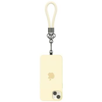 USAMS Univerzális pánt telefonhoz 30cm sárga ZB283GS05 (US-ZB283) kép