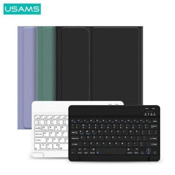 USAMS Winro tok billentyűzettel iPad Air 10.9&quot; lila borító - fehér billentyűzet kép