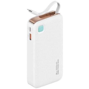 USAMS XY Series Powerbank visszahúzható kábellel Lightning 10000 mAh PD 20W - fehér kép