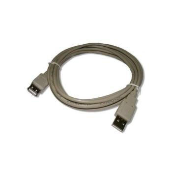 USB adatkábel hosszabbító (USB - USB, 300cm) kép