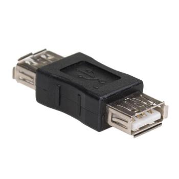 USB kábel hosszabbítók kép