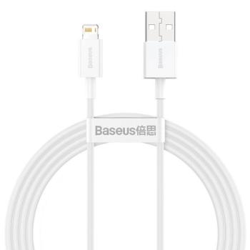 USB töltő- és adatkábel, Lightning, 150 cm, 2400 mA, törésgátlóval, gyorstöltés, PD, Baseus Superior, CALYS-B02, fehér kép
