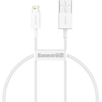 USB töltő- és adatkábel, Lightning, 25 cm, 2400 mA, törésgátlóval, gyorstöltés, PD, Baseus Superior, CALYS-02, fehér kép