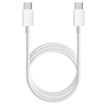 USB Type-C adat-és töltőkábel, 1,5m, fehér kép