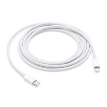 USB Type-C töltő- és adatkábel, Lightning, 200 cm, gyorstöltés, Apple, fehér, gyári kép