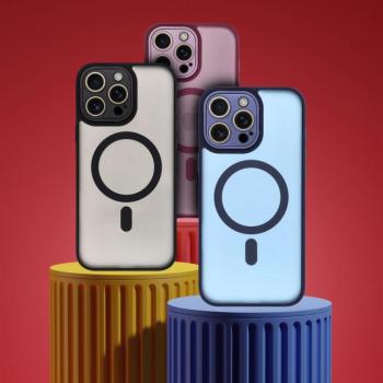 VARIETE MagSafe-kompatibilis tok iPhone 17 Pro - fekete kép