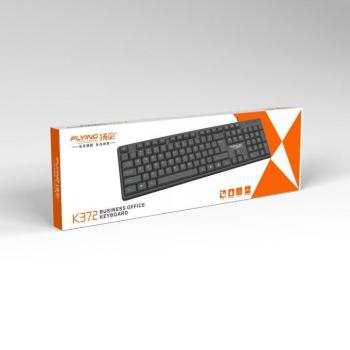 Vezetékes billentyűzet USB A QWERTY K372 kép