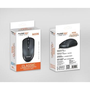 Vezetékes számítógépes egér USB A M206 kép