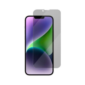 VMax betekintésvédett 0.33mm 2,5D edzett üveg iPhone 14 Plus kép
