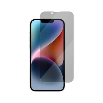 VMax betekintésvédett 0.33mm 2,5D edzett üveg iPhone 14 kép