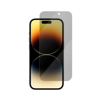 VMax betekintésvédett 0.33mm 2,5D edzett üveg iPhone 15 Plus/16 Plus kép
