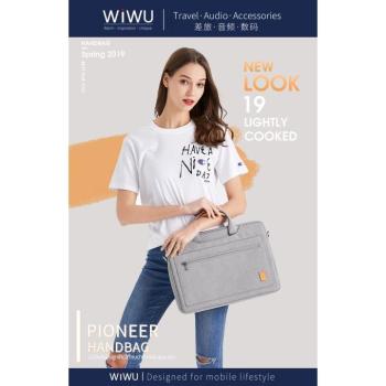 WiWU Pioneer Pro vízálló laptoptáska 14&quot; - szürke kép