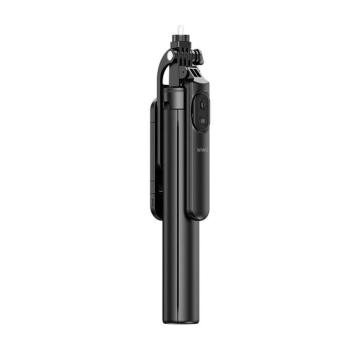 WiWU - Wi-SE012 Selfie Stick állvány funkcióval és dupla LED lámpával kép