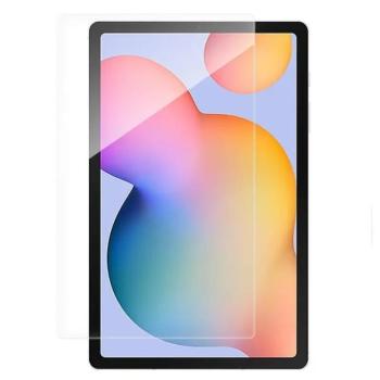 Wozinsky edzett üveg Samsung Galaxy Tab S10 Plus 12.4&quot; (2024) kép