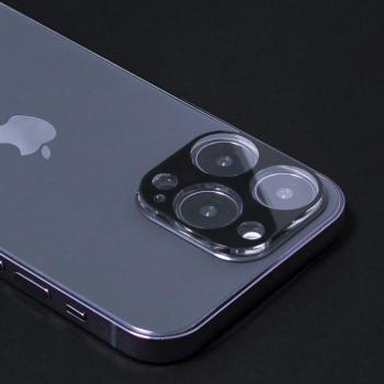 Wozinsky Teljes képernyős kameraüveg 9h teljes kamera edzett üveg Samsung Galaxy Z Fold 3 kép