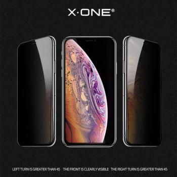 X-ONE Full Cover Extra Strong Privacy - iPhone 14 Pro Max (teljes ragasztás) edzett üveg 9H kép