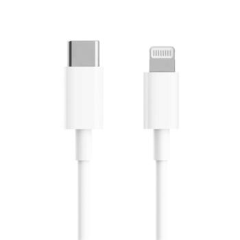 XIAOMI adatkábel és töltő (Type-C - lightning 8pin, gyorstöltés támogatás, 100cm) FEHÉR Apple iPhone 7 4.7, Apple iPhone 7 Plus 5.5, Apple IPAD mini 4, Apple IPAD Pro 12.9 (2015), Apple iPhon kép