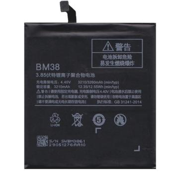 XIAOMI akku 3210 mAh LI-ION (belső akku, beépítése szakértelmet igényel) Xiaomi Mi 4s kép