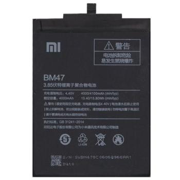 XIAOMI akku 4000mAh LI-Polymer Xiaomi Redmi 4X, Redmi 3 kép