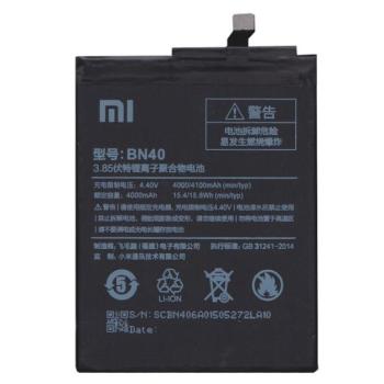 XIAOMI akku 4100mAh LI-ION Xiaomi Redmi 4X, Redmi 4 Prime kép