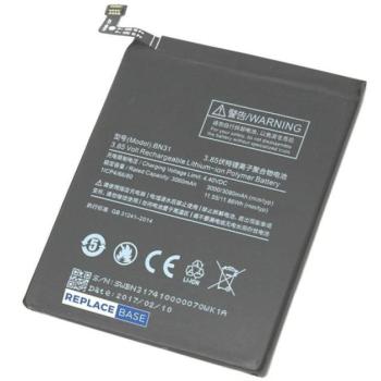 Xiaomi BN31 (Xiaomi Mi5x, Redmi A1) kompatibilis akkumulátor 3080mAh, OEM jellegű, Grade S kép
