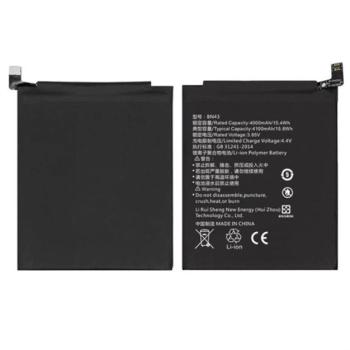 Xiaomi BN43 (Redmi Note 4 Global) kompatibilis akkumulátor 4000mAh Li-ion, OEM jellegű, Grade S kép
