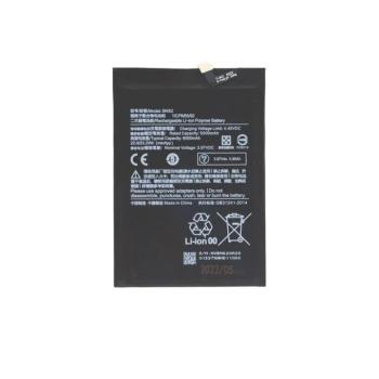 Xiaomi BN62 (Redmi Note 9/Redmi 9T) kompatibilis akkumulátor 6000mAh OEM jellegű, Grade S kép