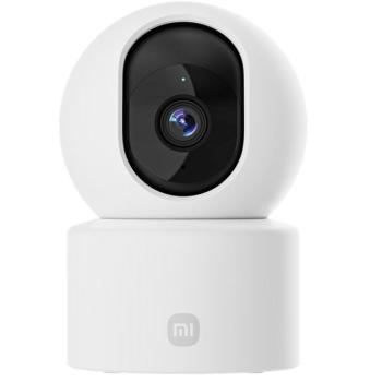 Xiaomi C201 Full HD IP kamera, fehér kép