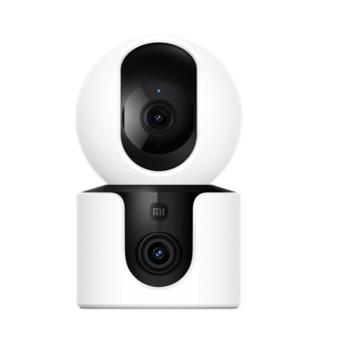 Xiaomi C300 otthoni kamera, fehér, Dual EU - BHR9166EU kép