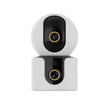 Xiaomi C500 otthoni kamera, fehér, Dual EU - BHR8755EU kép