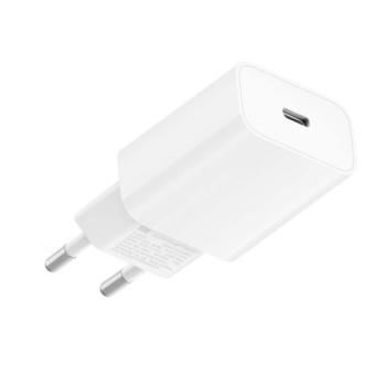 XIAOMI hálózati töltő Type-C aljzat (5V / 3000 mA, 20W, gyorstöltés támogatás) FEHÉR Apple iPhone 7 4.7, Apple iPhone 7 Plus 5.5, Asus Zenfone 3 5.5 (ZE552KL), Honor 8, Sony Xperia X Compact kép