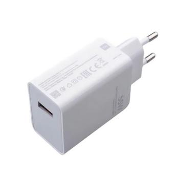 XIAOMI hálózati töltő USB aljzat (55W, gyorstöltő) FEHÉR kép