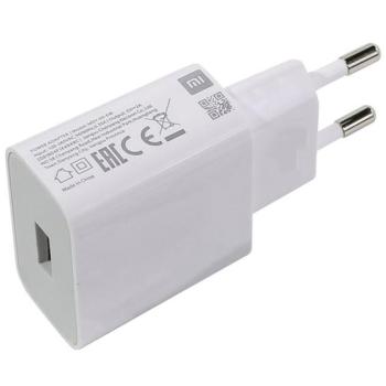 XIAOMI hálózati töltő USB aljzat (5V / 2000 mA, 10W, gyorstöltés támogatás) FEHÉR CAT S60, Apple iPhone 7 4.7, Apple iPhone 7 Plus 5.5, Evolveo Strongphone Q5, Blackberry DTEK50 , Vodafone Sm kép
