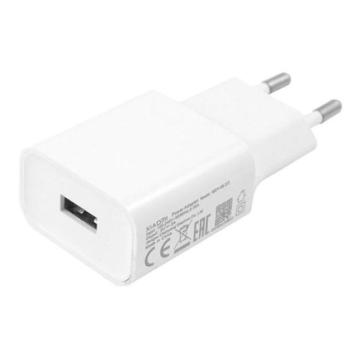 XIAOMI hálózati töltő USB aljzat (5V / 2000mA, gyorstöltés támogatás) FEHÉR CAT S60, Apple iPhone 7 4.7, Apple iPhone 7 Plus 5.5, Blackberry DTEK50 , Evolveo Strongphone Q5, Vodafone Smart tu kép