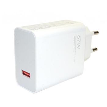 XIAOMI hálózati töltő USB aljzat (5V / 3000 mA, 67W, gyorstöltés támogatás) FEHÉR Nokia 110 (2023), Xiaomi Poco F5 Pro, Nokia 105 (2023), Samsung Galaxy Tab S9 Ultra LTE (SM-X916), Gigaset GL kép