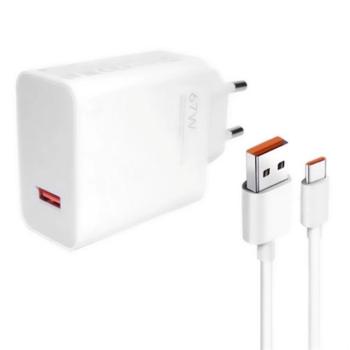 XIAOMI HYPERCHARGE hálózati töltő USB aljzat (67W, gyorstöltő + Type-C kábel) FEHÉR kép