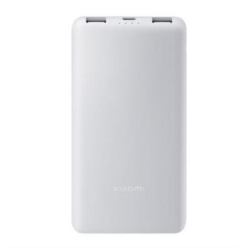 XIAOMI LITE vésztöltő 2 USB+Type-C aljzat (10000mAh, 22.5W, PD gyorstöltő) FEHÉR kép