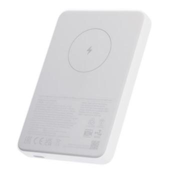XIAOMI MAGNETIC vésztöltő Type-C aljzat (5000mAh, 20W, gyorstöltő, wireless) FEHÉR kép
