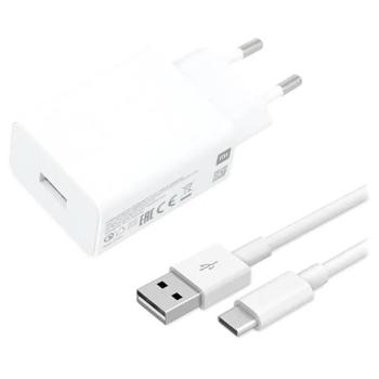 Xiaomi MDY-11-EP hálózati töltő adapter USB-A+ USB-C adatkábel, 22,5W, fehér, ECO csomagolásban kép