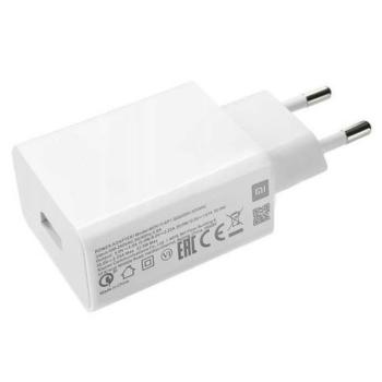 Xiaomi MDY-11-EP USB-A hálózati töltő adapter, 22,5W, fehér (eco csomagolásban) kép