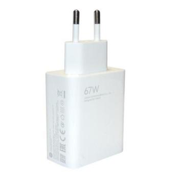 Xiaomi MDY-12-EH USB-A hálózati töltő adapter, 67W, fehér (eco csomagolásban) kép