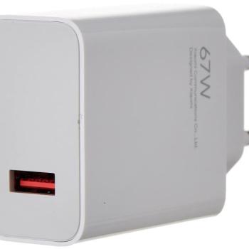 Xiaomi MDY-12-EU USB-A hálózati töltő adapter, 67W, fehér kép