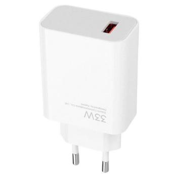 XIAOMI MDY-16-EF hálózati töltő USB aljzat (33W, PD gyorstöltő) FEHÉR kép