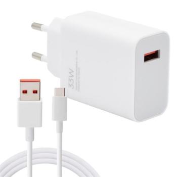 XIAOMI MDY-16-EF hálózati töltő USB aljzat (33W, PD gyorstöltő + Type-C kábel) FEHÉR kép