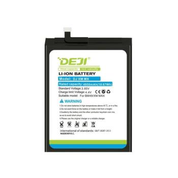 Xiaomi Mi Max akkumulátor, 4850mAh, BM49, Deji kép