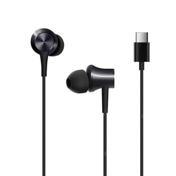 XIAOMI PISTON fülhallgató SZTEREO (Type-C, mikrofon) FEKETE Huawei MediaPad M5 10.8 LTE, Huawei MediaPad M5 10.8 WIFI, Huawei P20 Pro, Nokia 8 Sirocco, HTC U11 Eyes, Huawei MediaPad M5 8.4 LTE, Huaw kép