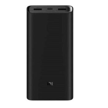 Xiaomi Power bank / külső akkumulátor, gyorstöltés, 20000mAh, 50W, fekete kép
