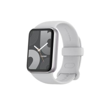 Xiaomi Smart Band 9 Pro aktiviításmérő, ezüst BHR8715GL kép