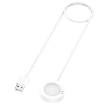 XIAOMI töltőkábel USB (mágneses, 60cm) FEHÉR Xiaomi Watch 2 Pro 4G, Watch 2 Pro kép